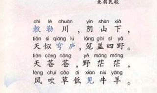 三衢道中拼音版 三衢道中拼音版